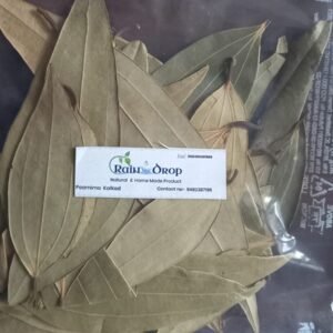 chakke-eleRaindrops