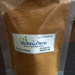 Garam Masala Powder made from fresh native spices 100gms