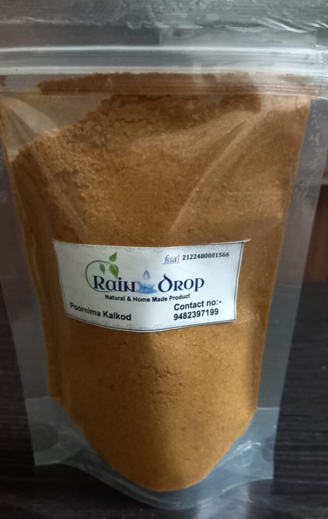 Garam Masala Powder made from fresh native spices 100gms